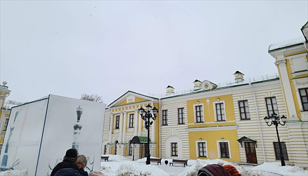 049-Путевои дворец